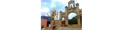 நாகநாதம் (அவுண்டா) - மஹாராஷ்டிரா